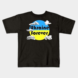 forever Ukraine Kids T-Shirt